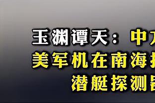 表现全面！小卡16中9拿到20分8板7助 末节4中4拿到8分